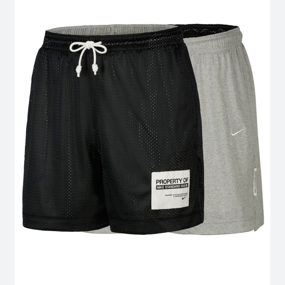 Nike Standard Issue Reversible Shorts